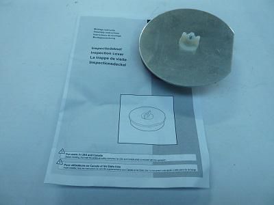 Photo de la pièce détachée S57729